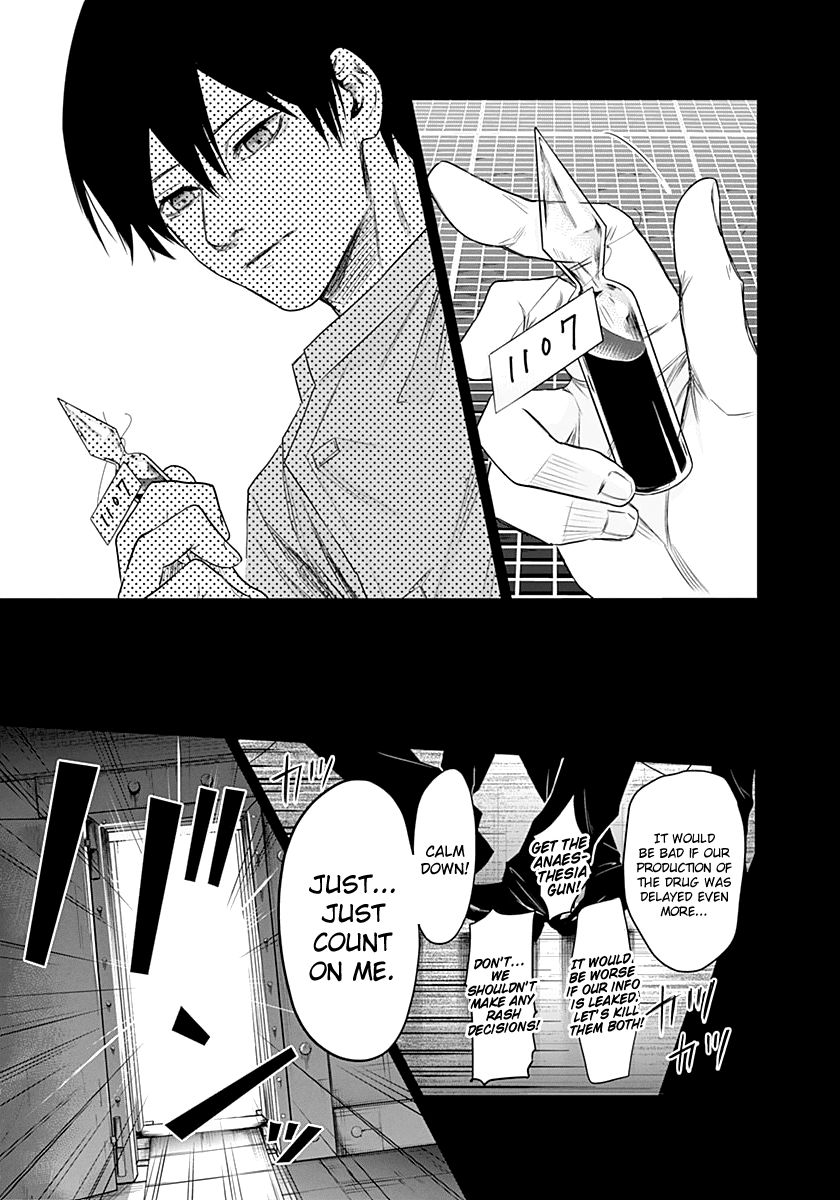 Blue Phobia Chapter 15 - Page 10