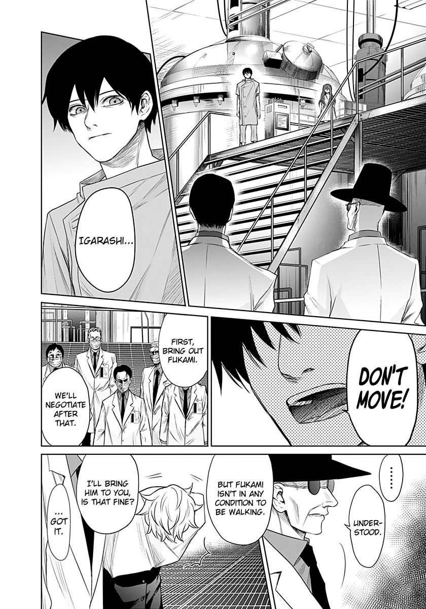 Blue Phobia Chapter 15 - Page 11