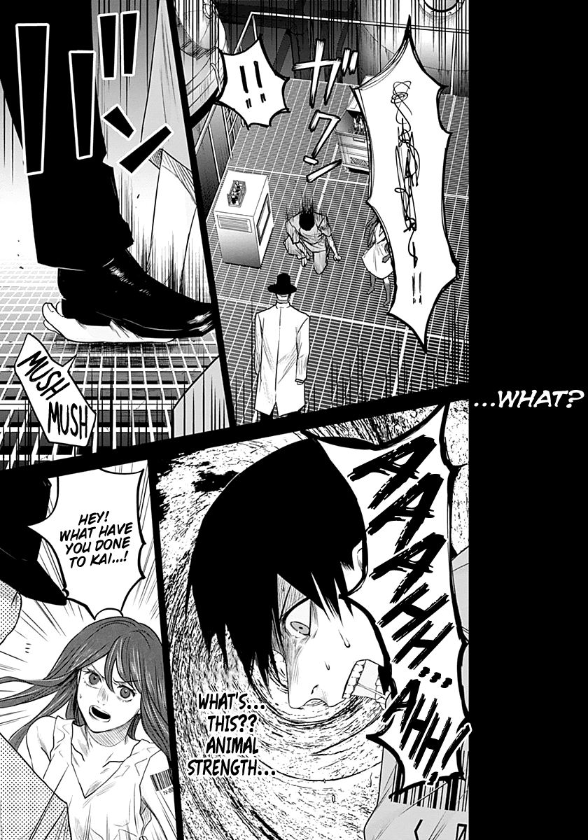 Blue Phobia Chapter 15 - Page 14