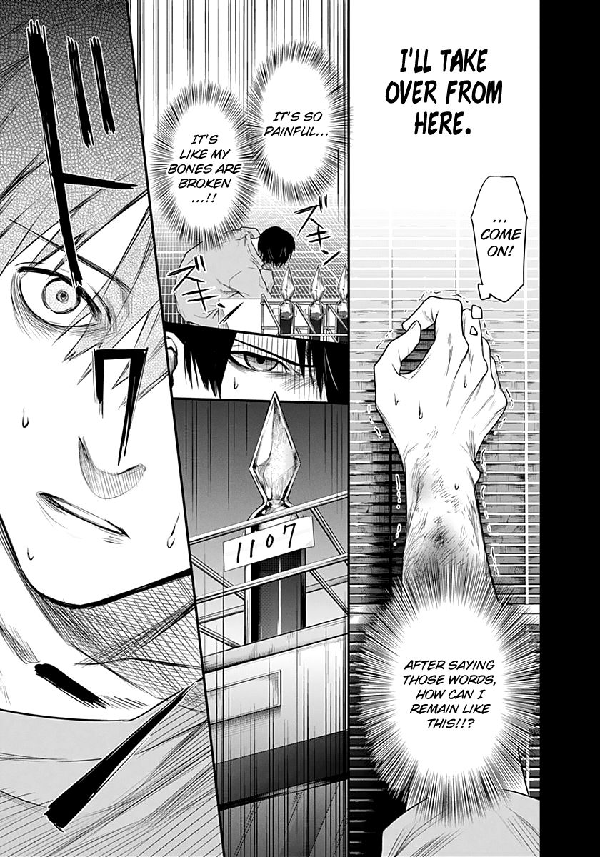 Blue Phobia Chapter 15 - Page 16