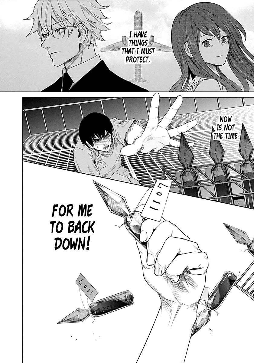 Blue Phobia Chapter 15 - Page 17