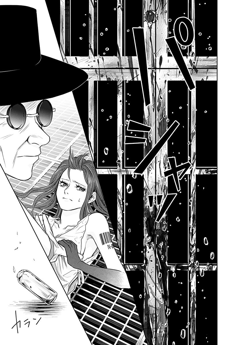 Blue Phobia Chapter 15 - Page 18