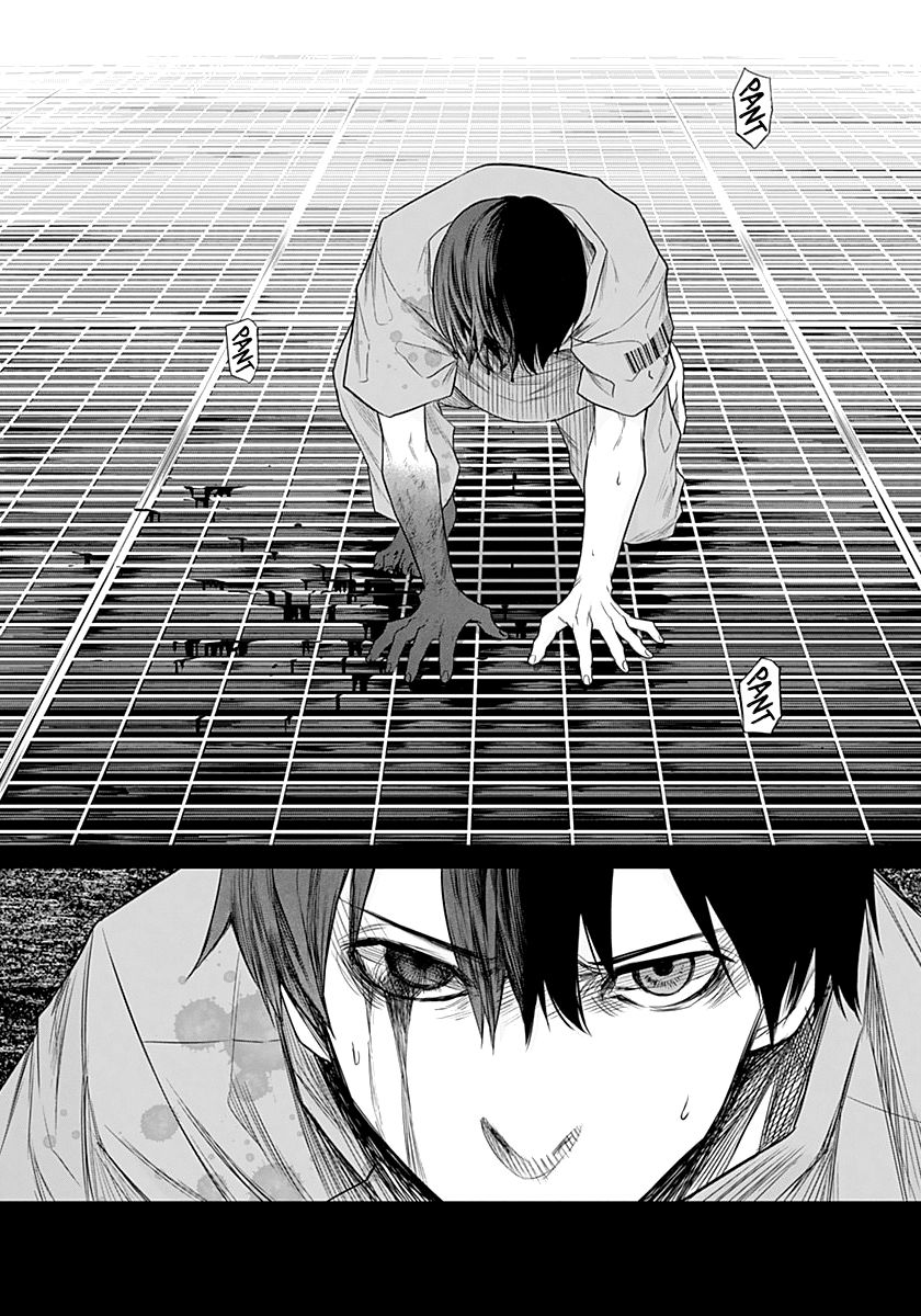 Blue Phobia Chapter 15 - Page 19