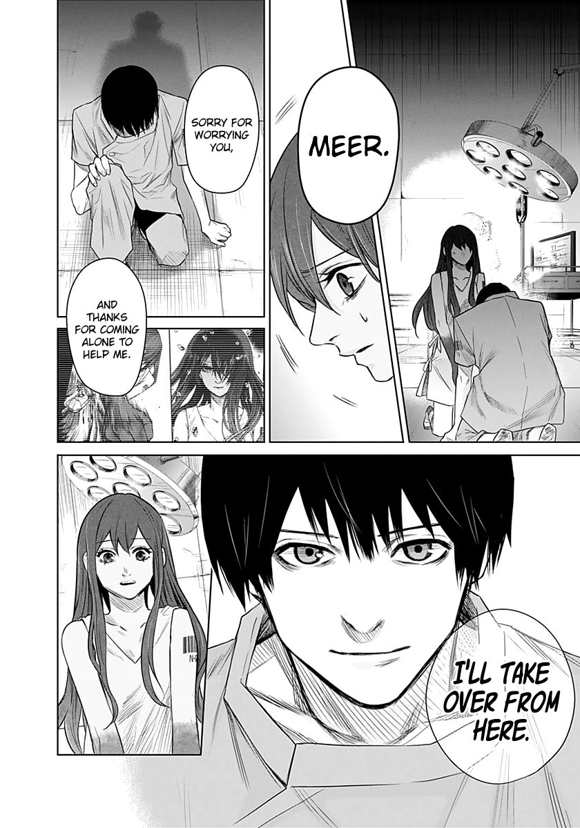 Blue Phobia Chapter 15 - Page 3