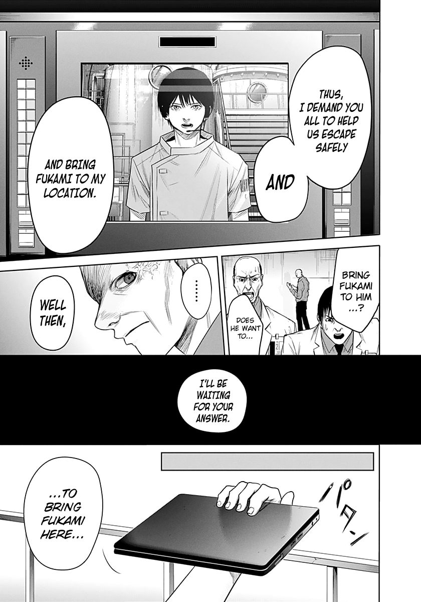 Blue Phobia Chapter 15 - Page 8