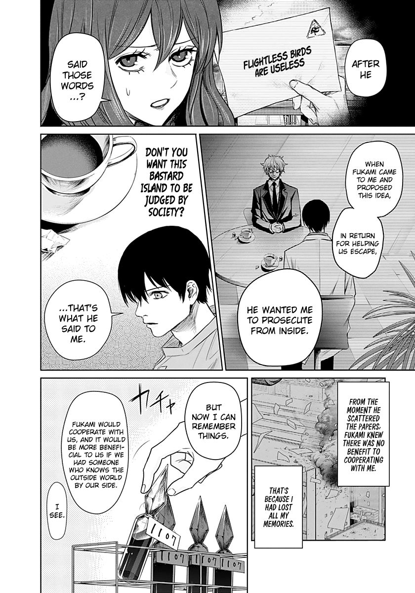 Blue Phobia Chapter 15 - Page 9