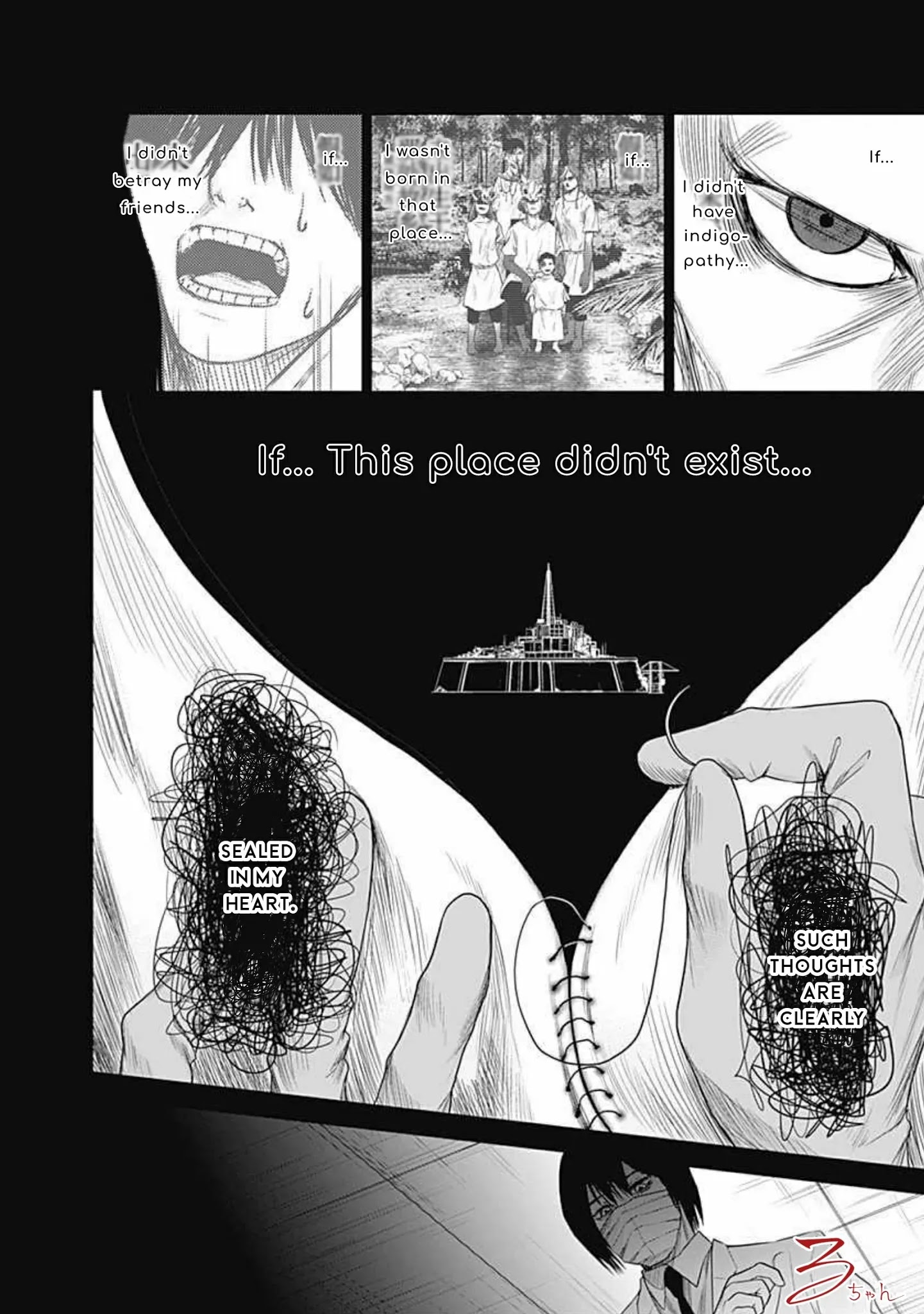 Blue Phobia Chapter 16 - Page 18