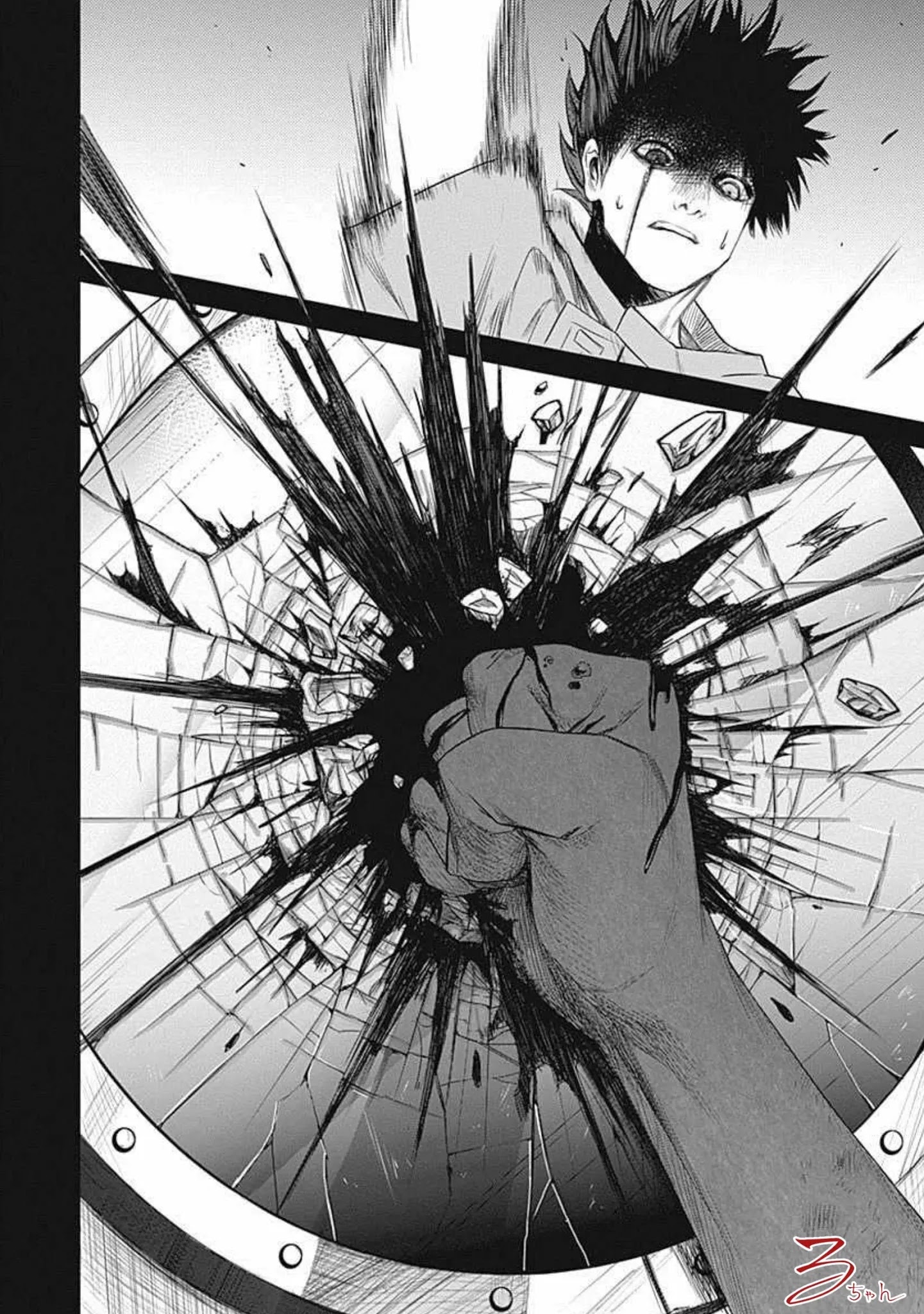 Blue Phobia Chapter 16 - Page 20