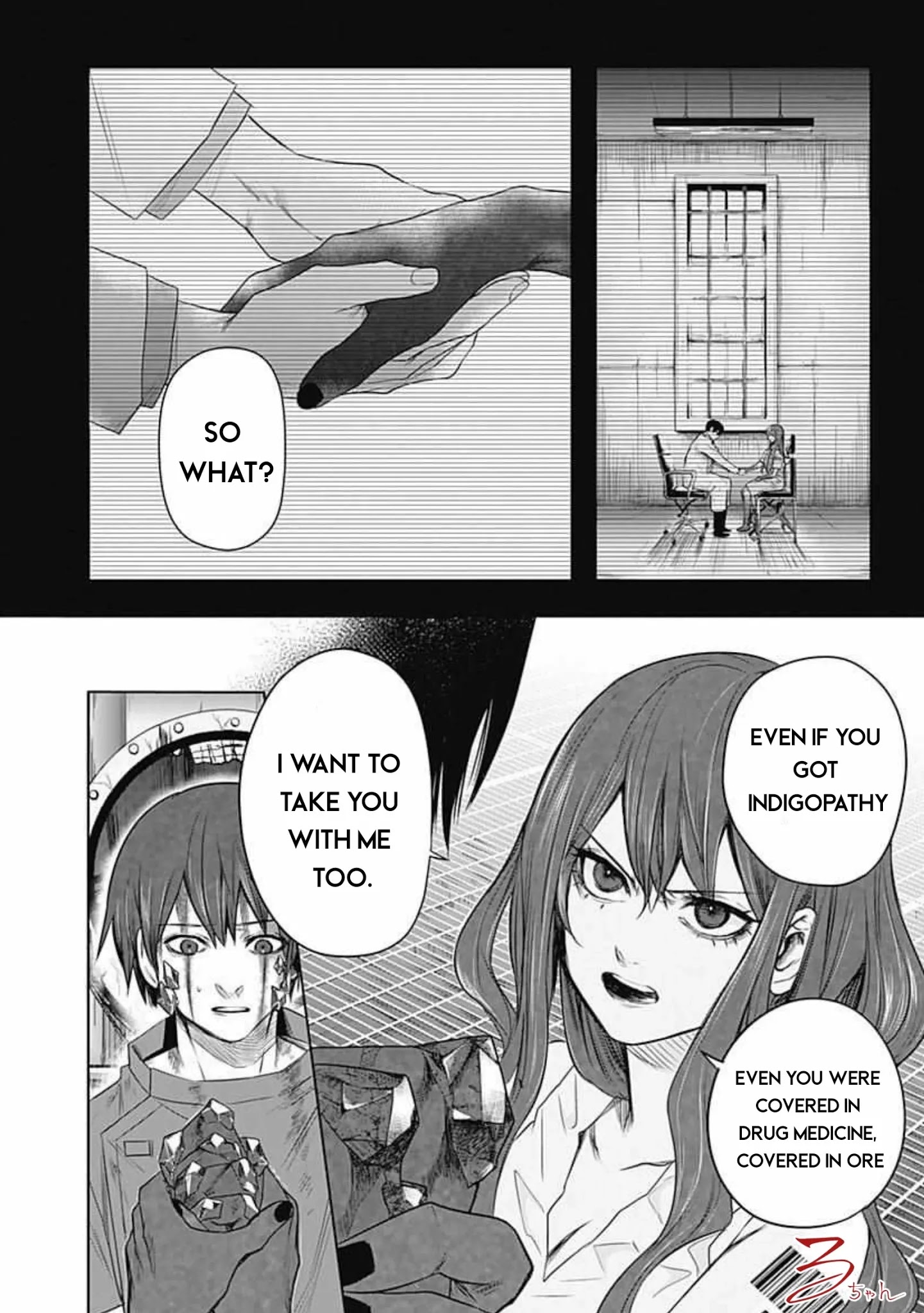 Blue Phobia Chapter 17 - Page 15