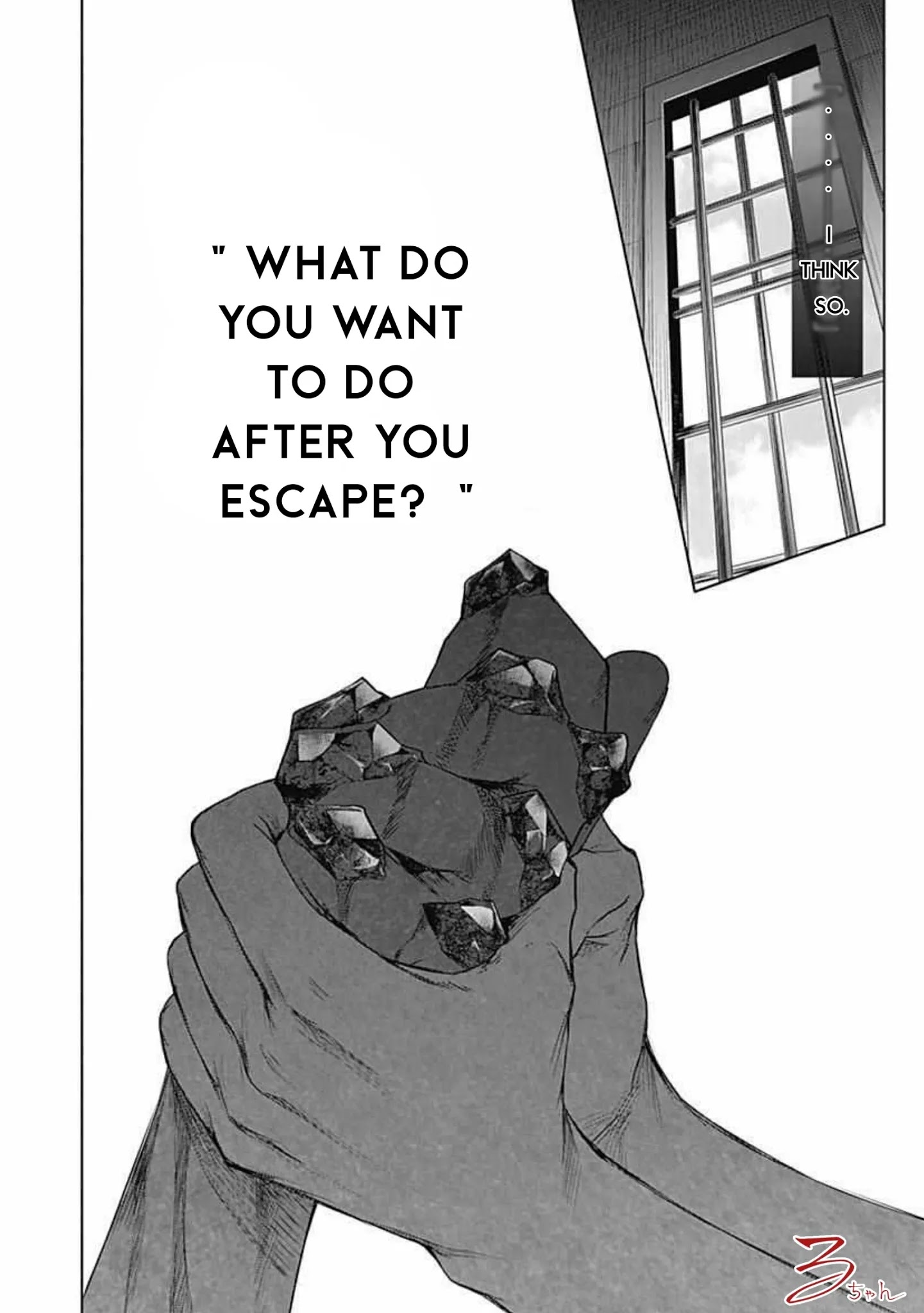 Blue Phobia Chapter 17 - Page 17