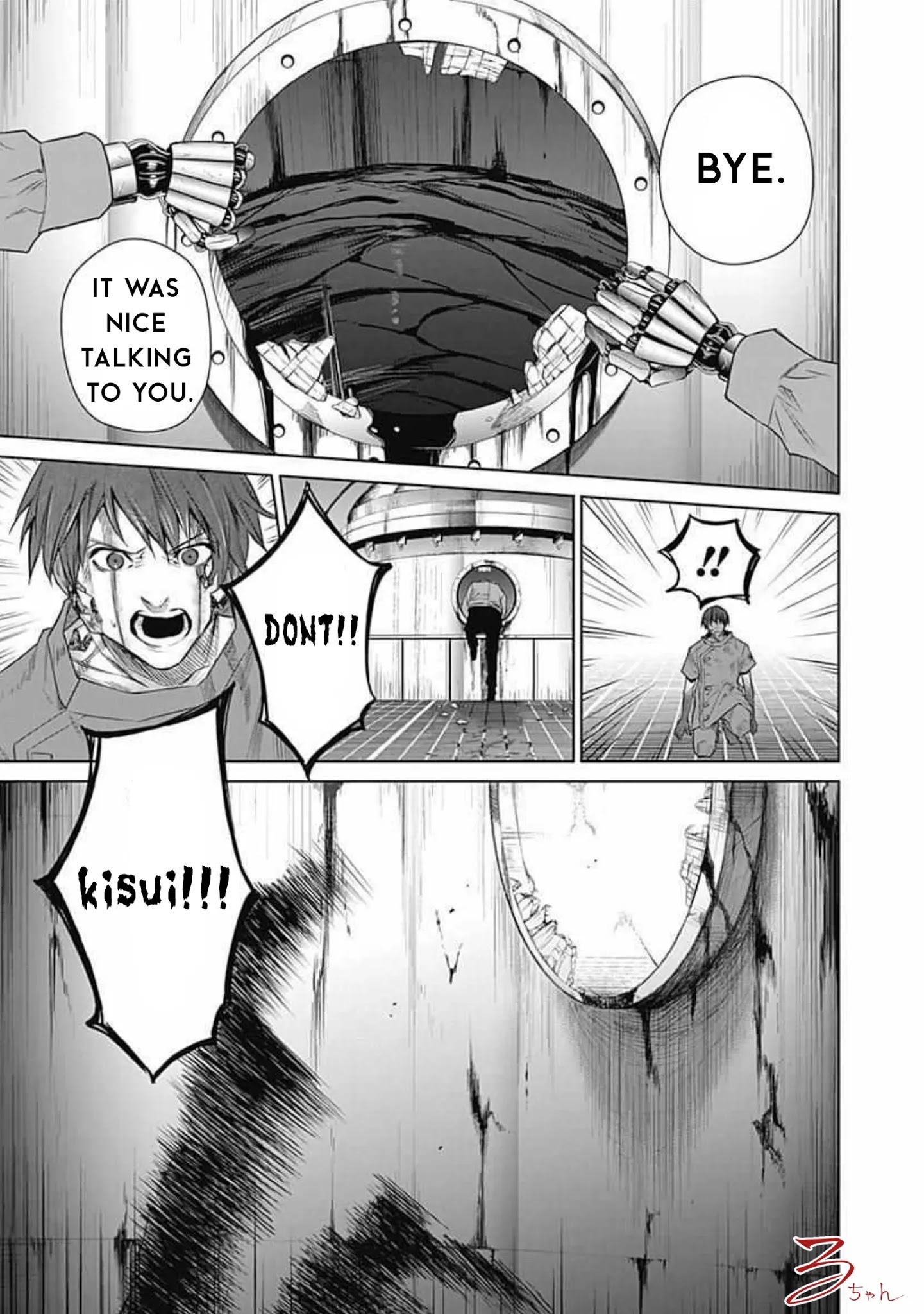 Blue Phobia Chapter 17 - Page 9