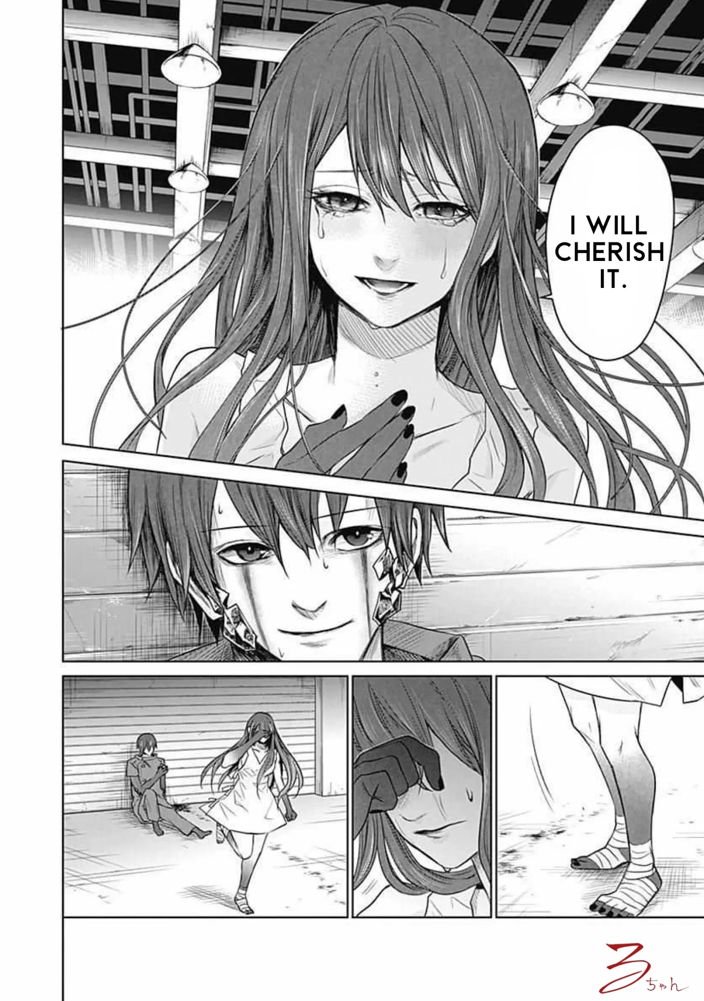 Blue Phobia Chapter 18 - Page 10