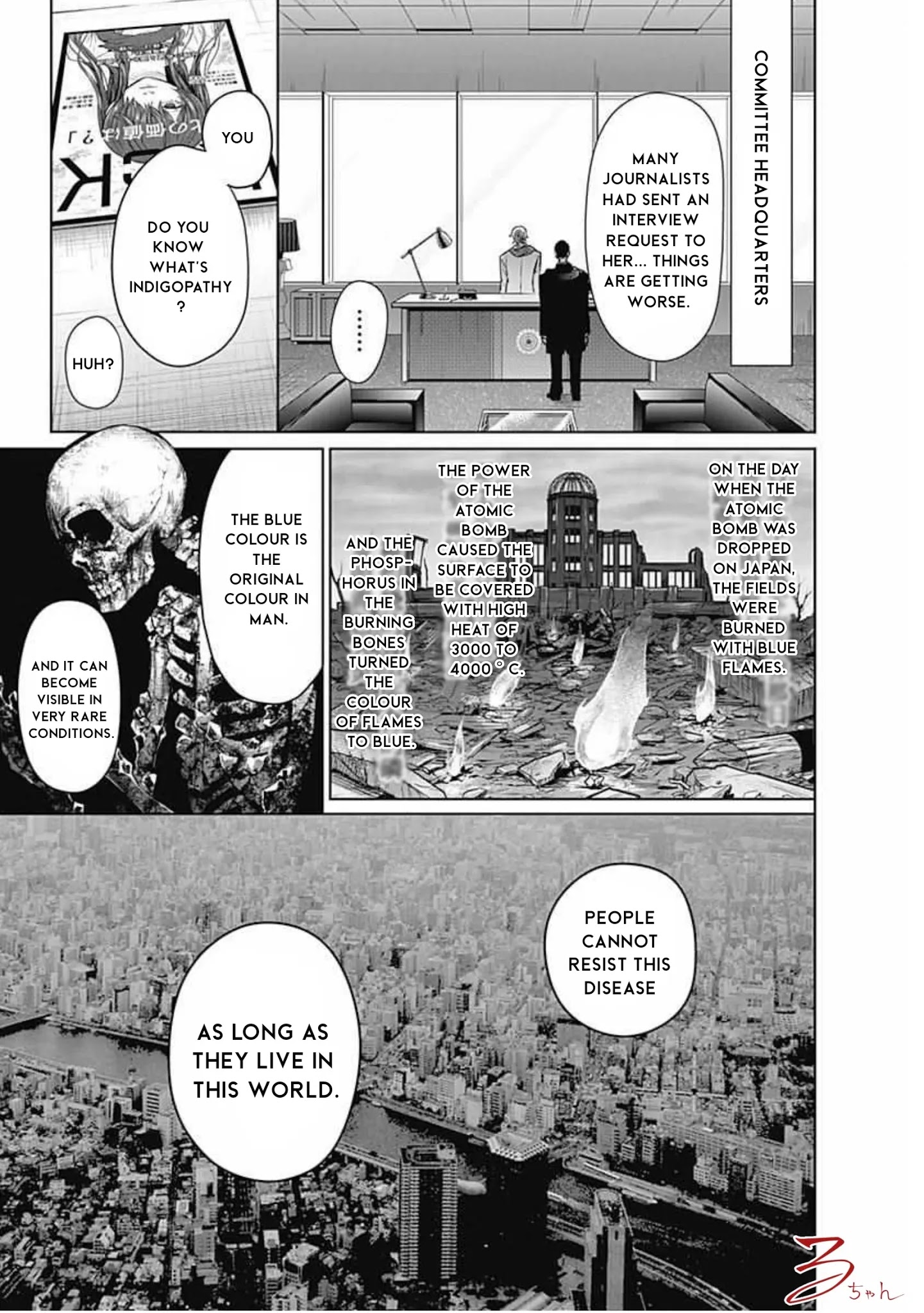 Blue Phobia Chapter 18 - Page 15