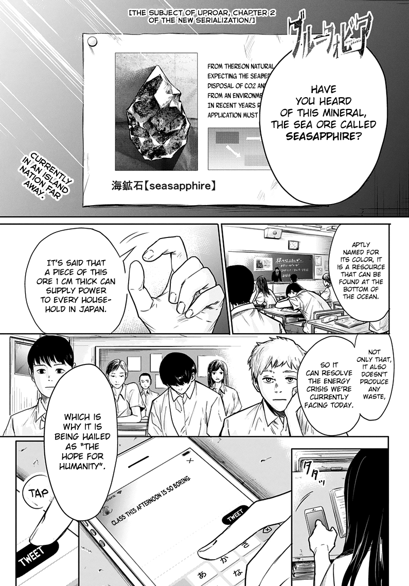 Blue Phobia Chapter 2 - Page 1