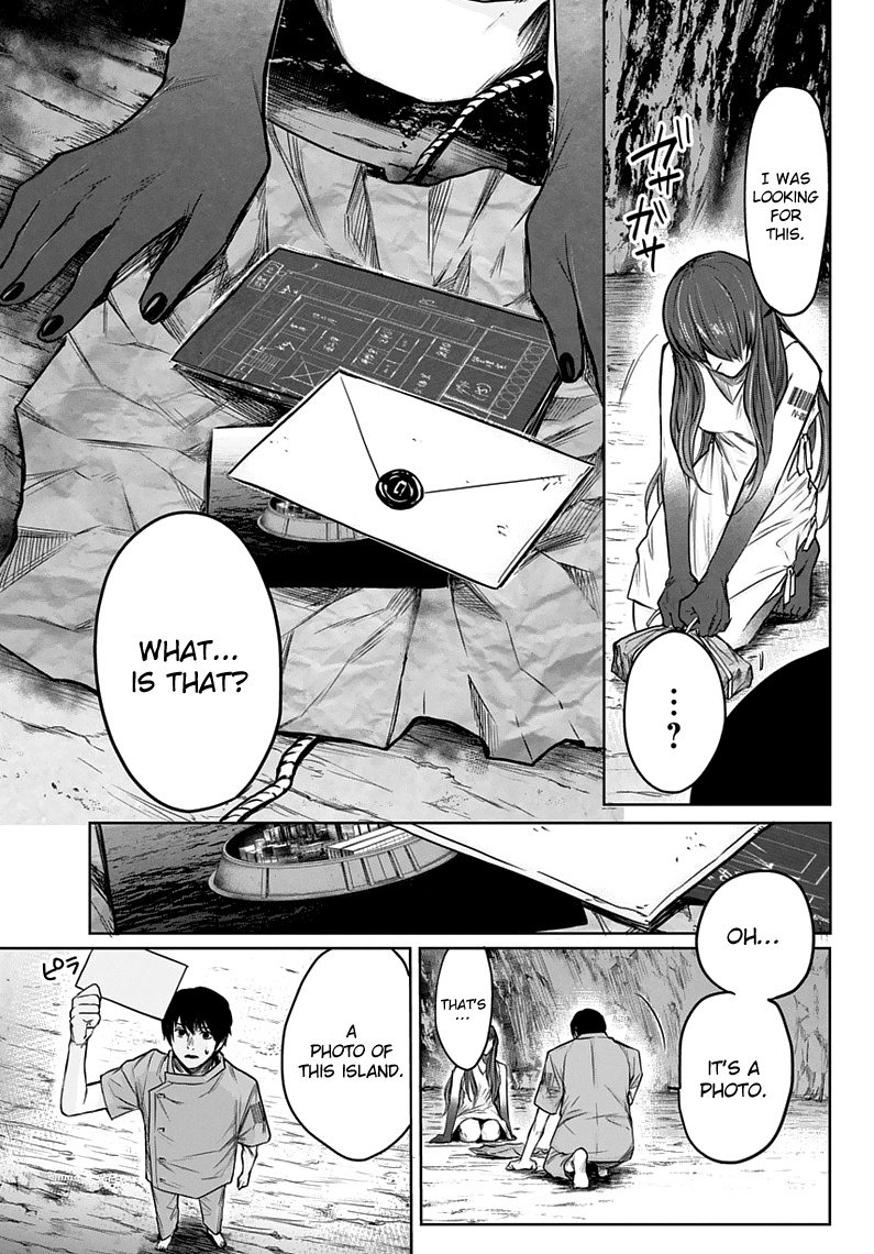 Blue Phobia Chapter 2 - Page 10