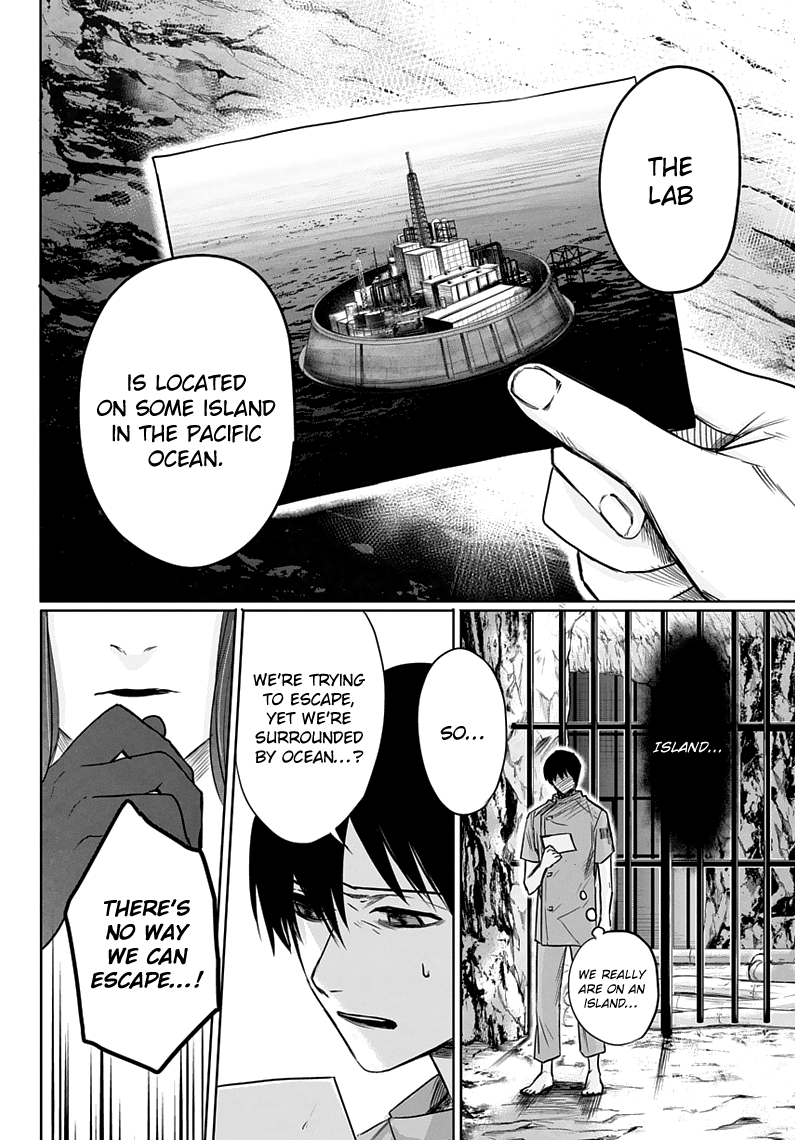 Blue Phobia Chapter 2 - Page 11