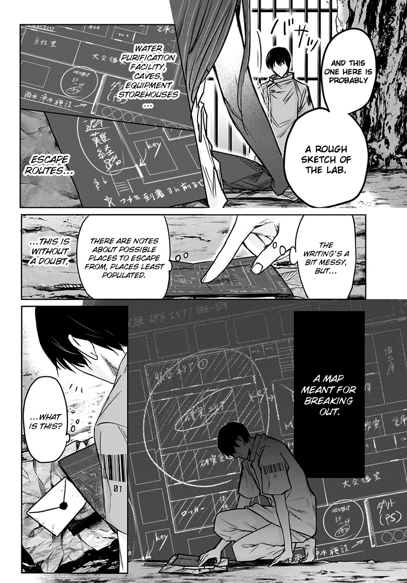 Blue Phobia Chapter 2 - Page 13