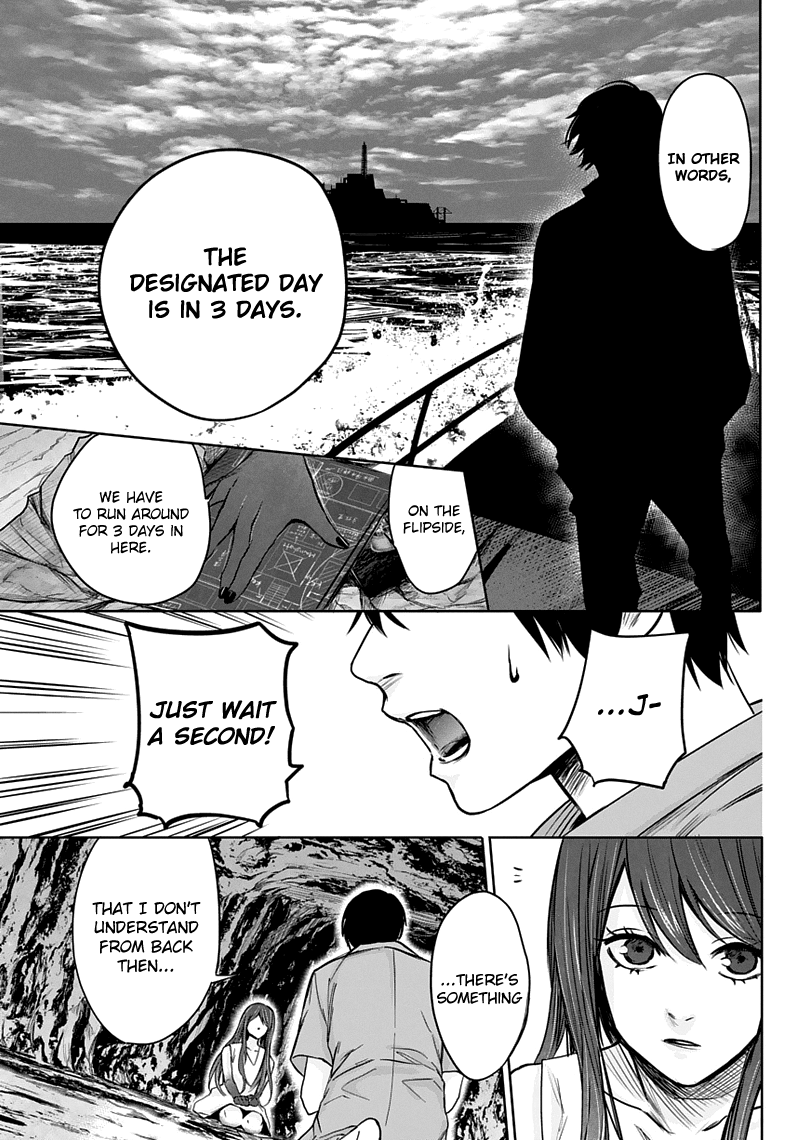 Blue Phobia Chapter 2 - Page 16