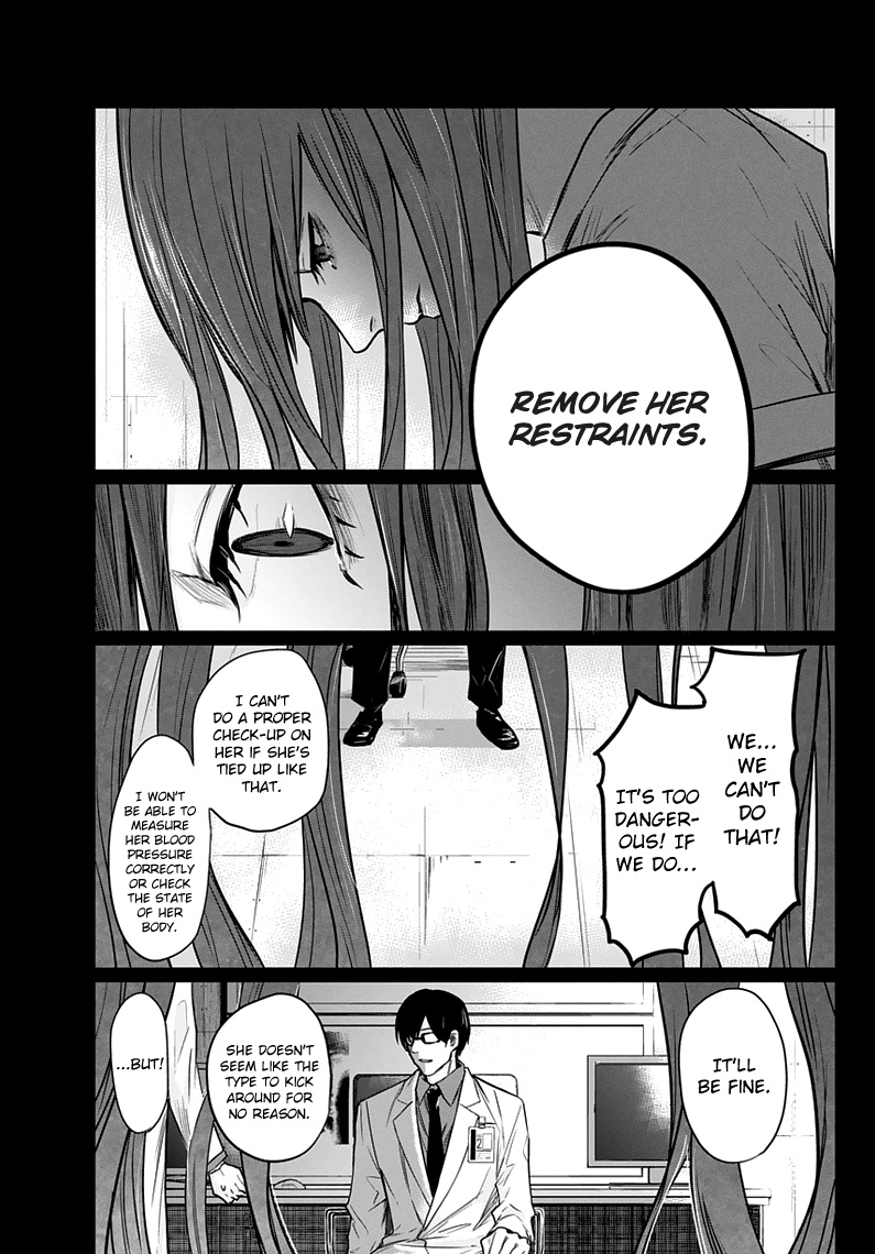 Blue Phobia Chapter 2 - Page 22