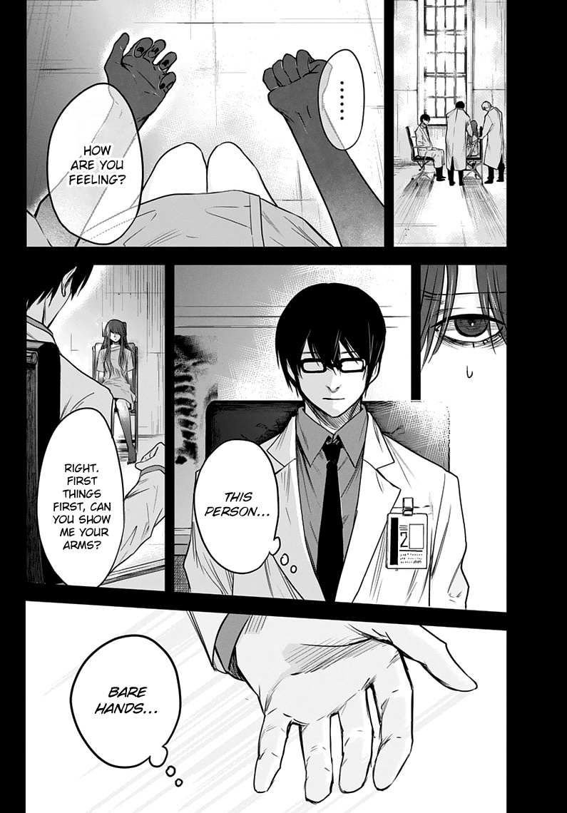 Blue Phobia Chapter 2 - Page 23