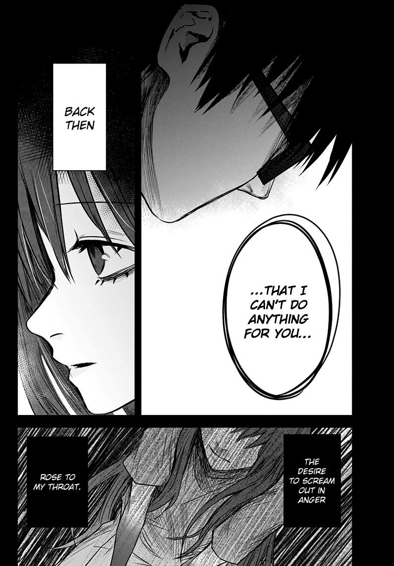 Blue Phobia Chapter 2 - Page 25