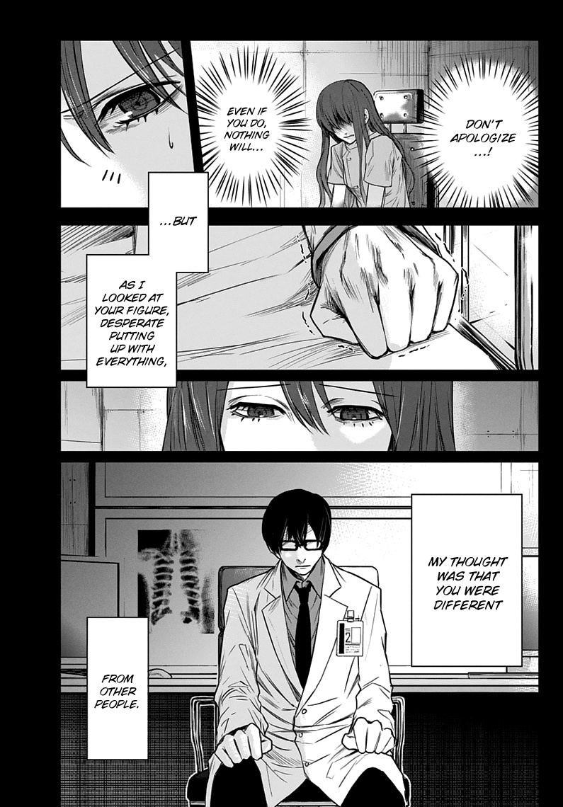 Blue Phobia Chapter 2 - Page 26