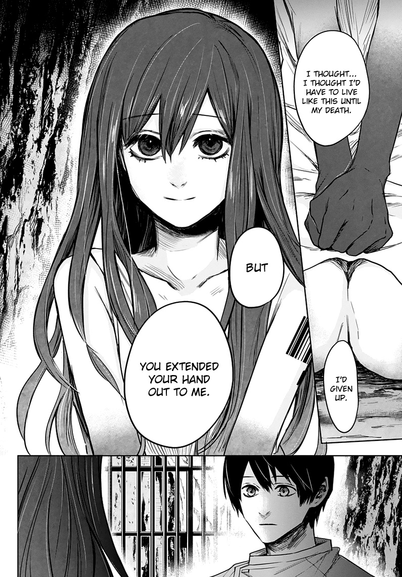 Blue Phobia Chapter 2 - Page 27