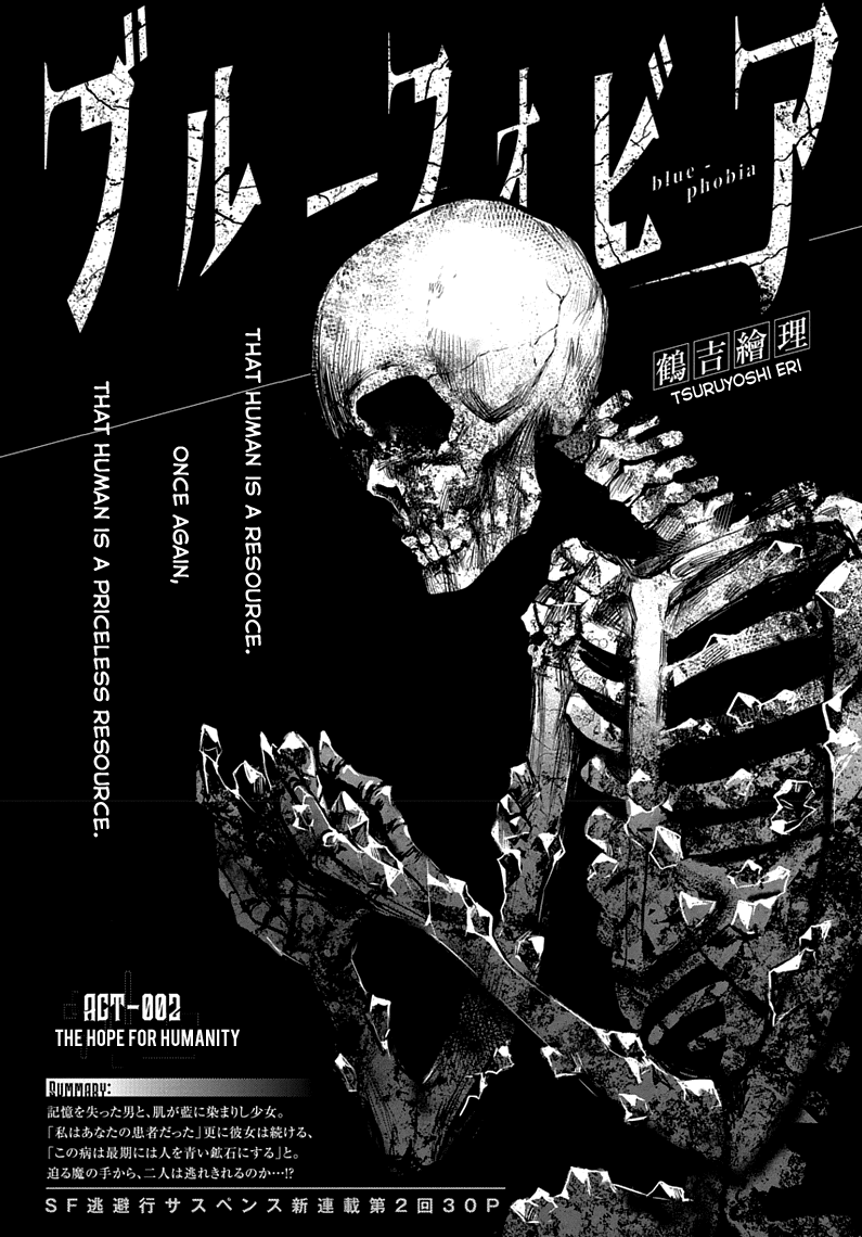 Blue Phobia Chapter 2 - Page 3