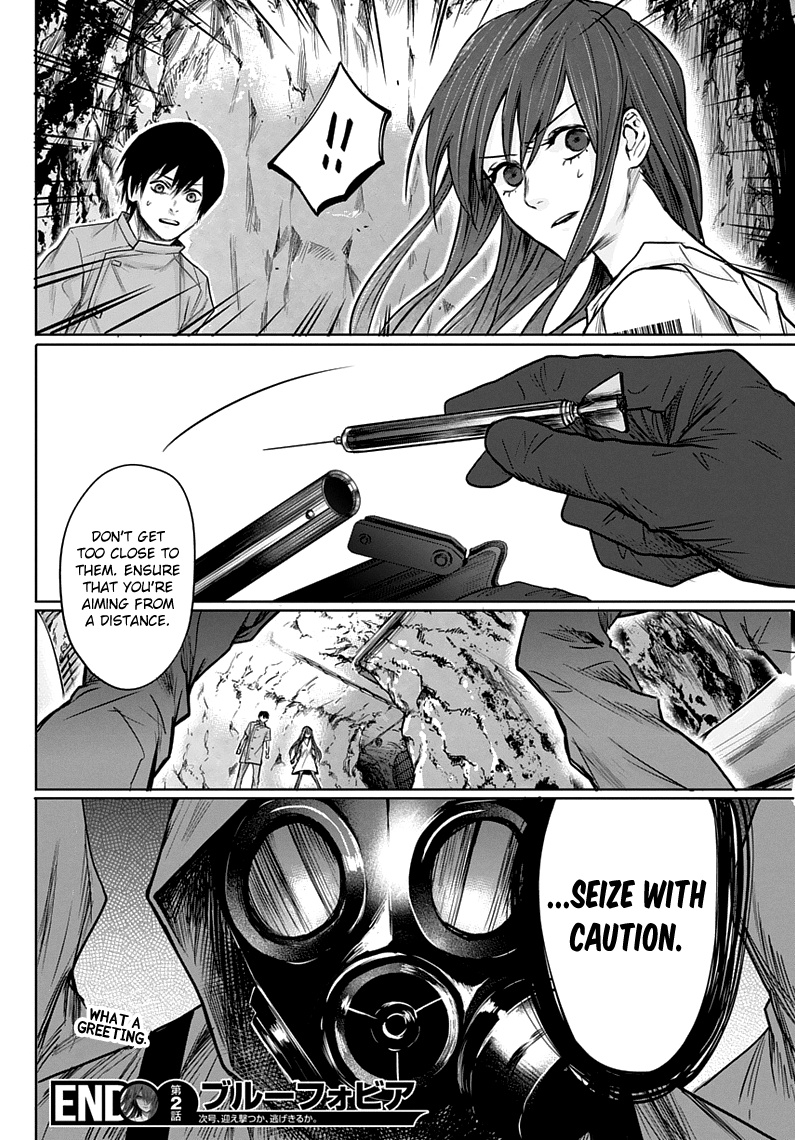 Blue Phobia Chapter 2 - Page 30