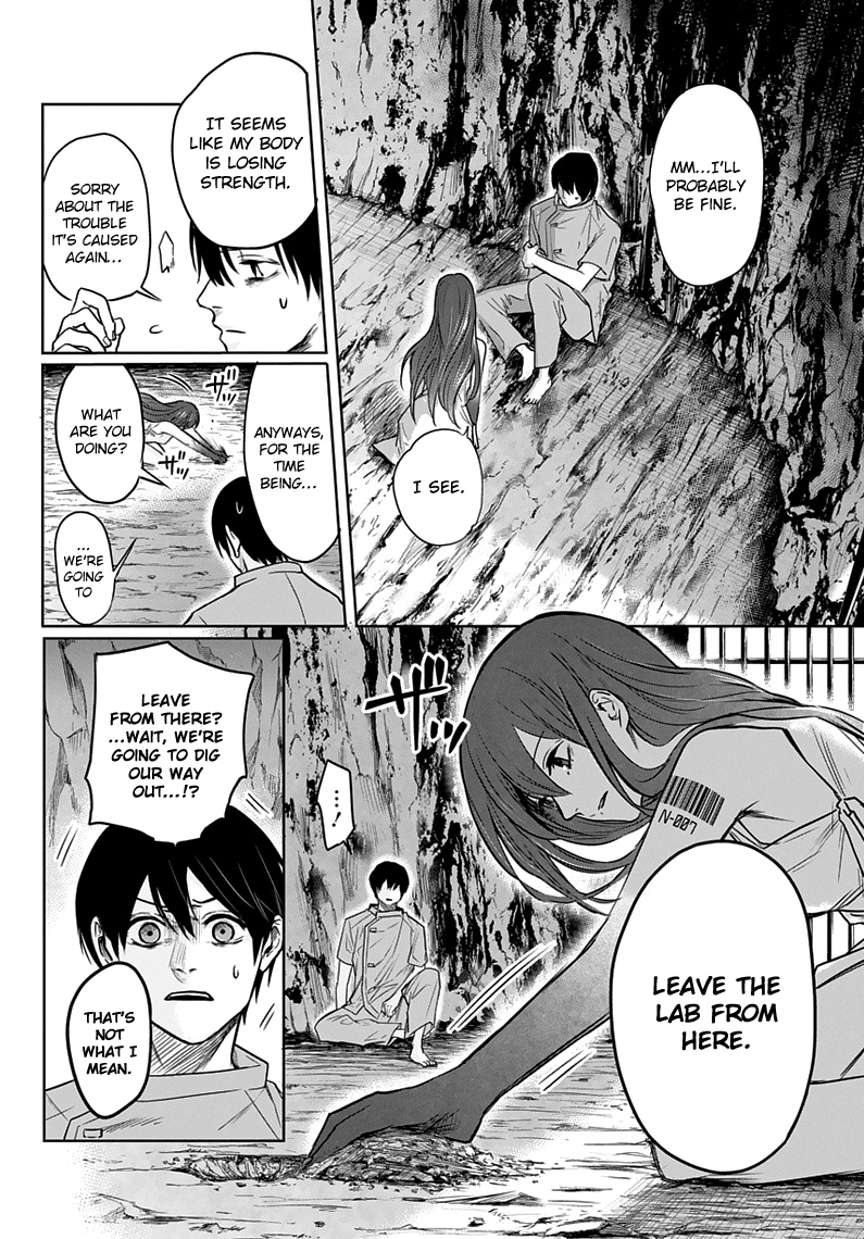 Blue Phobia Chapter 2 - Page 9