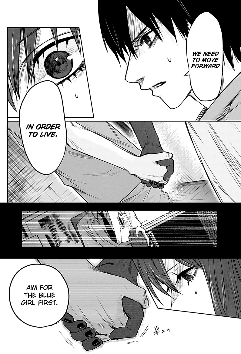 Blue Phobia Chapter 3 - Page 11