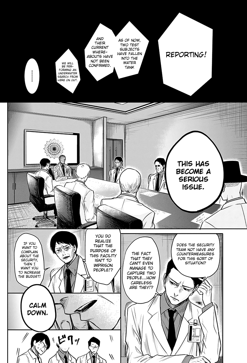 Blue Phobia Chapter 3 - Page 13