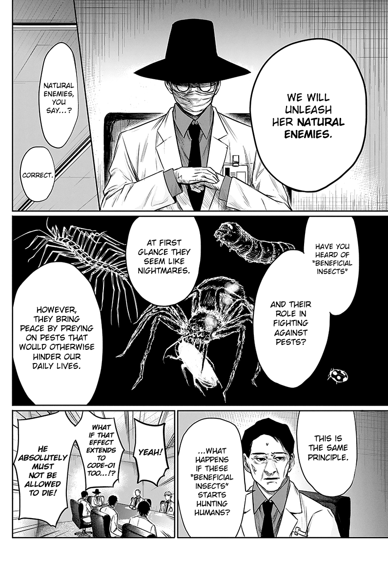 Blue Phobia Chapter 3 - Page 15