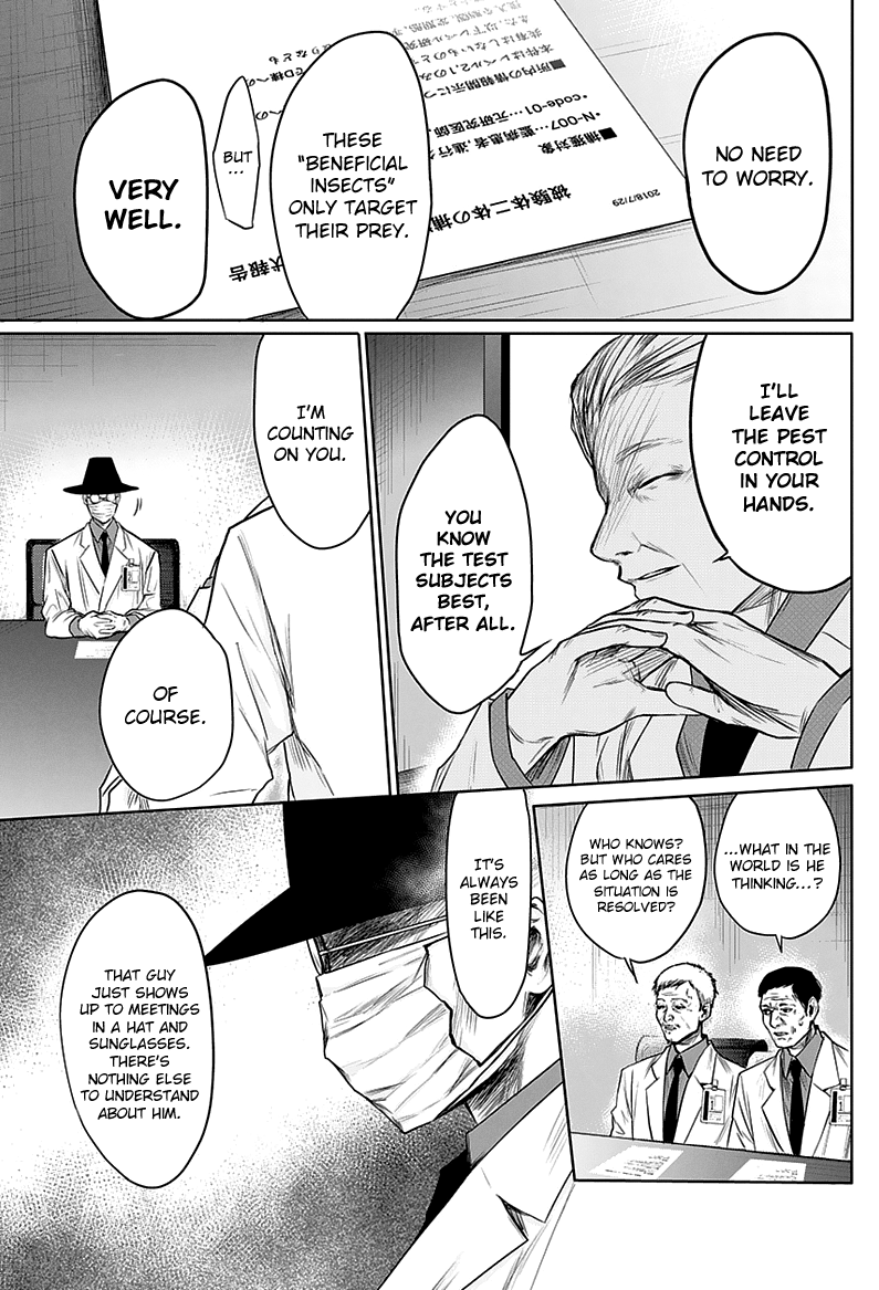 Blue Phobia Chapter 3 - Page 16