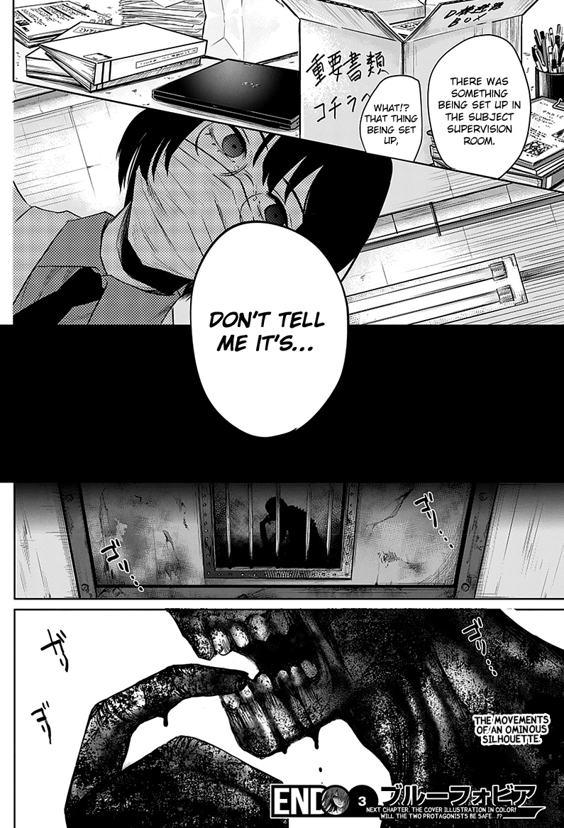 Blue Phobia Chapter 3 - Page 19