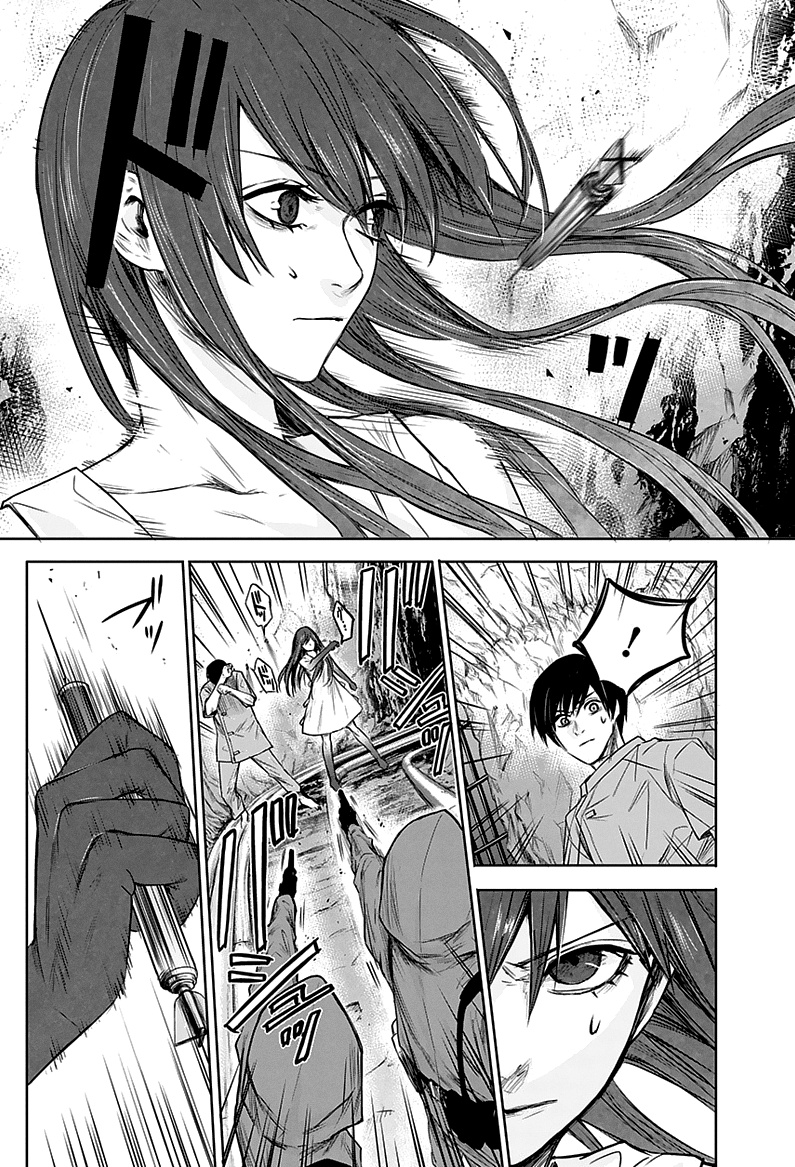 Blue Phobia Chapter 3 - Page 3