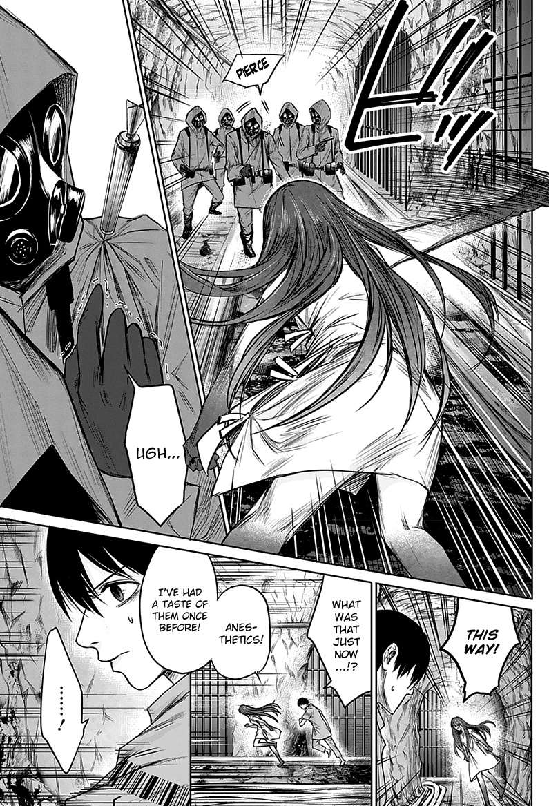 Blue Phobia Chapter 3 - Page 4