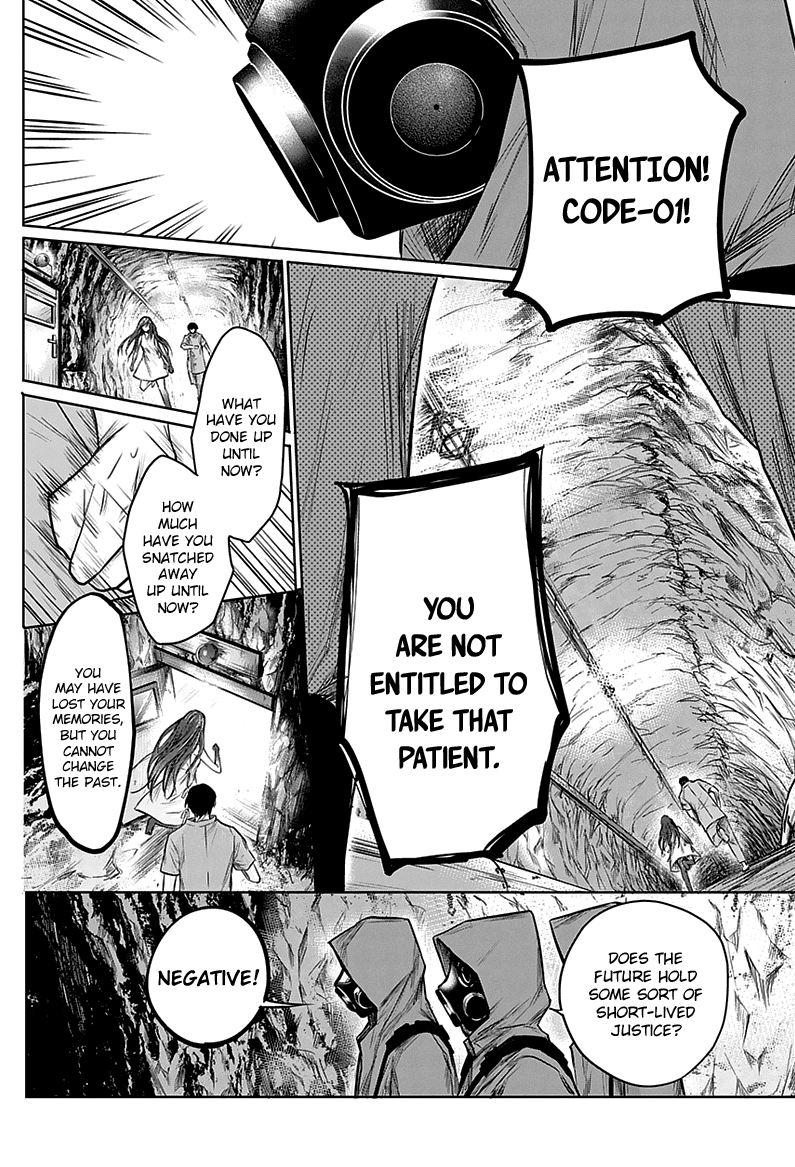 Blue Phobia Chapter 3 - Page 5