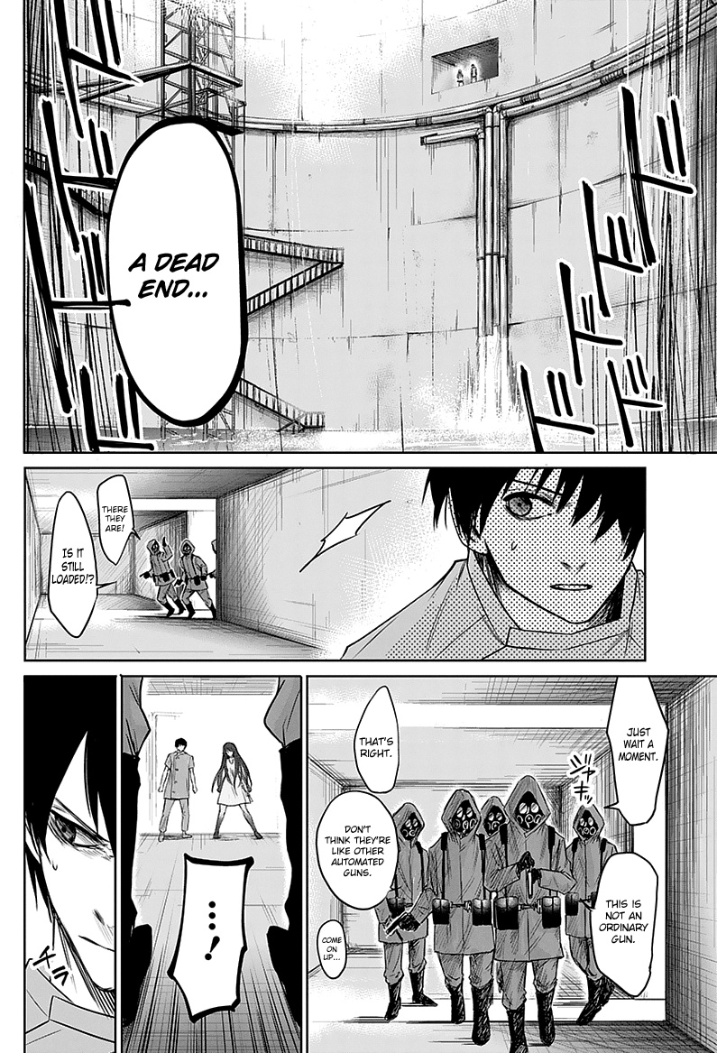 Blue Phobia Chapter 3 - Page 7