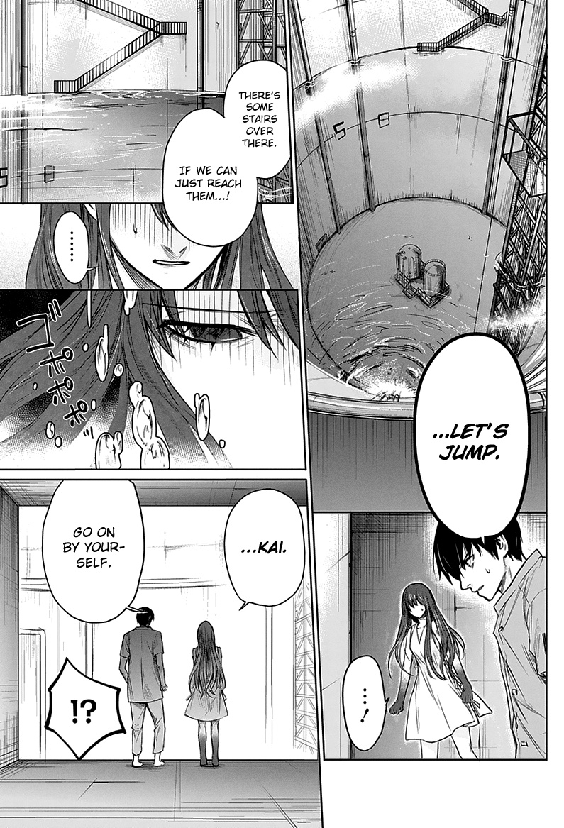 Blue Phobia Chapter 3 - Page 8