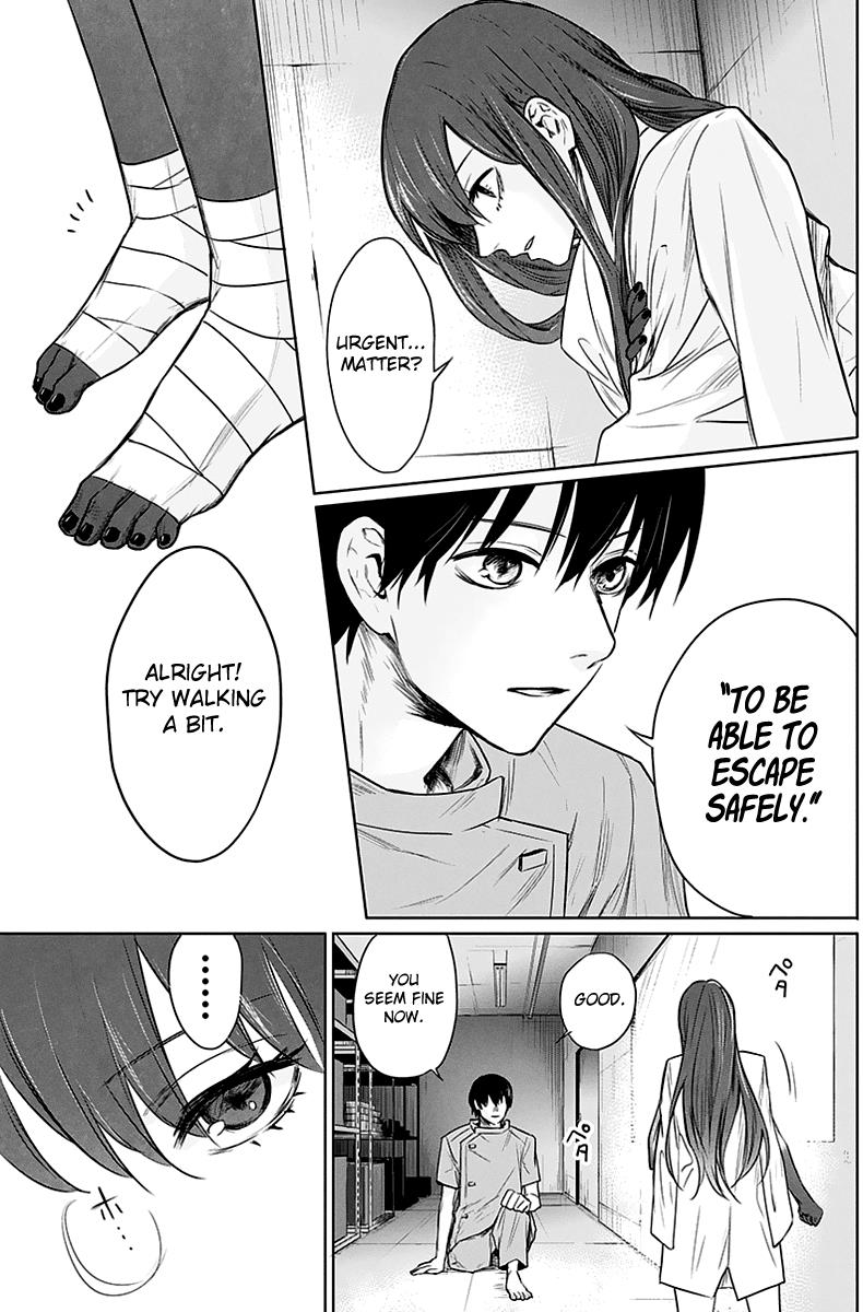 Blue Phobia Chapter 4 - Page 10