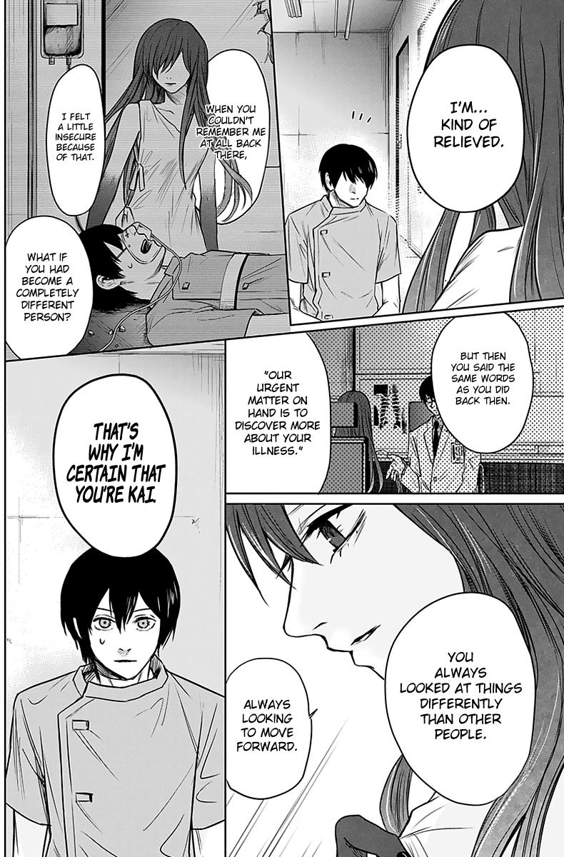 Blue Phobia Chapter 4 - Page 11