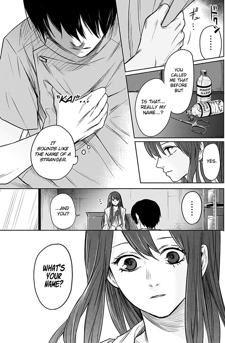 Blue Phobia Chapter 4 - Page 12