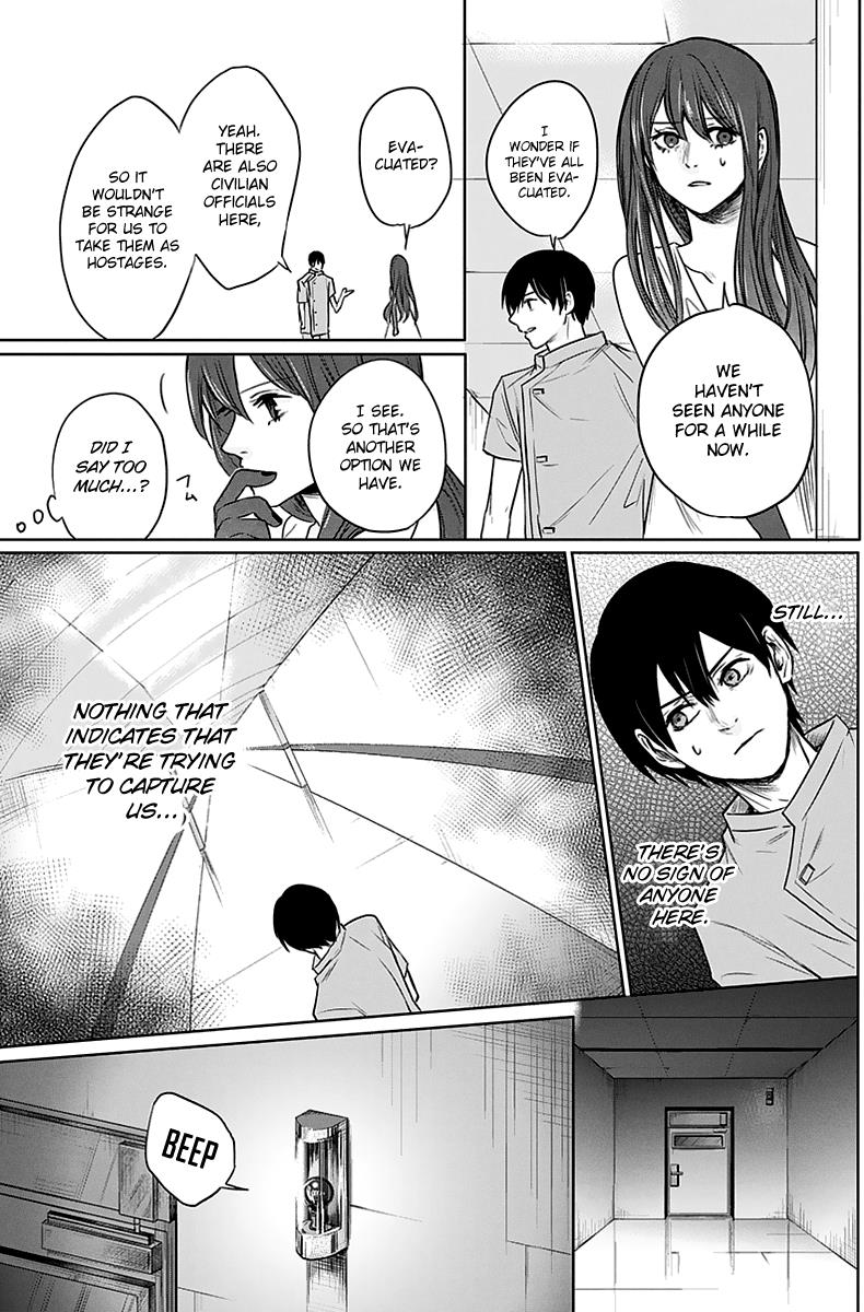 Blue Phobia Chapter 4 - Page 14