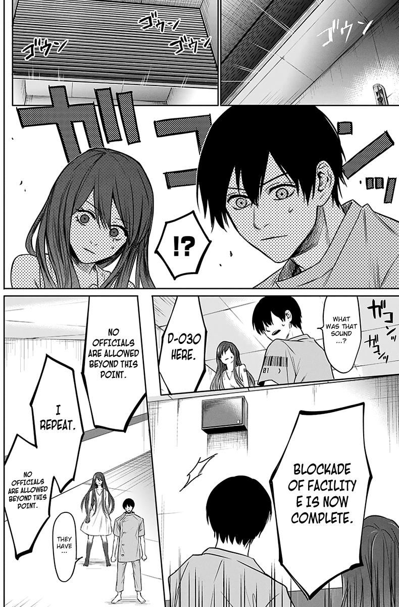 Blue Phobia Chapter 4 - Page 15