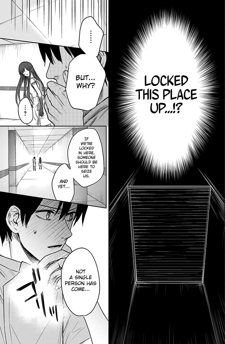 Blue Phobia Chapter 4 - Page 16