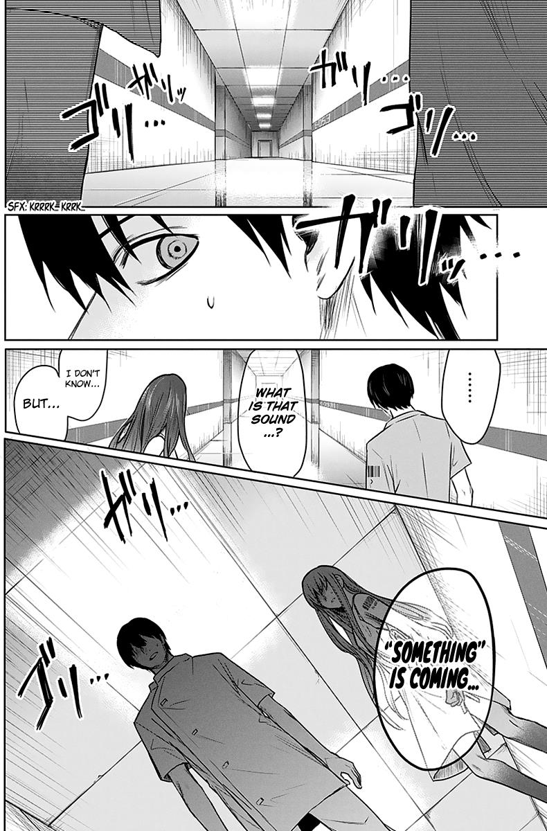 Blue Phobia Chapter 4 - Page 17