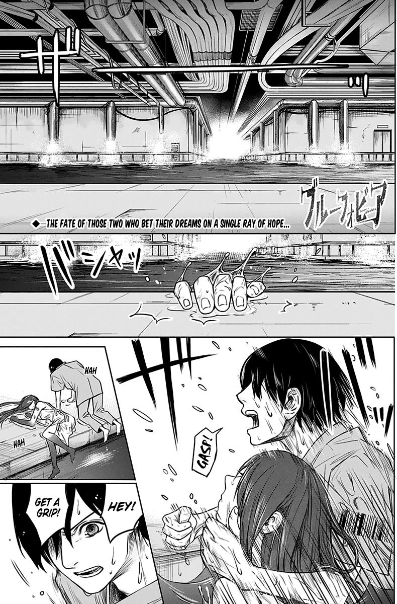 Blue Phobia Chapter 4 - Page 2