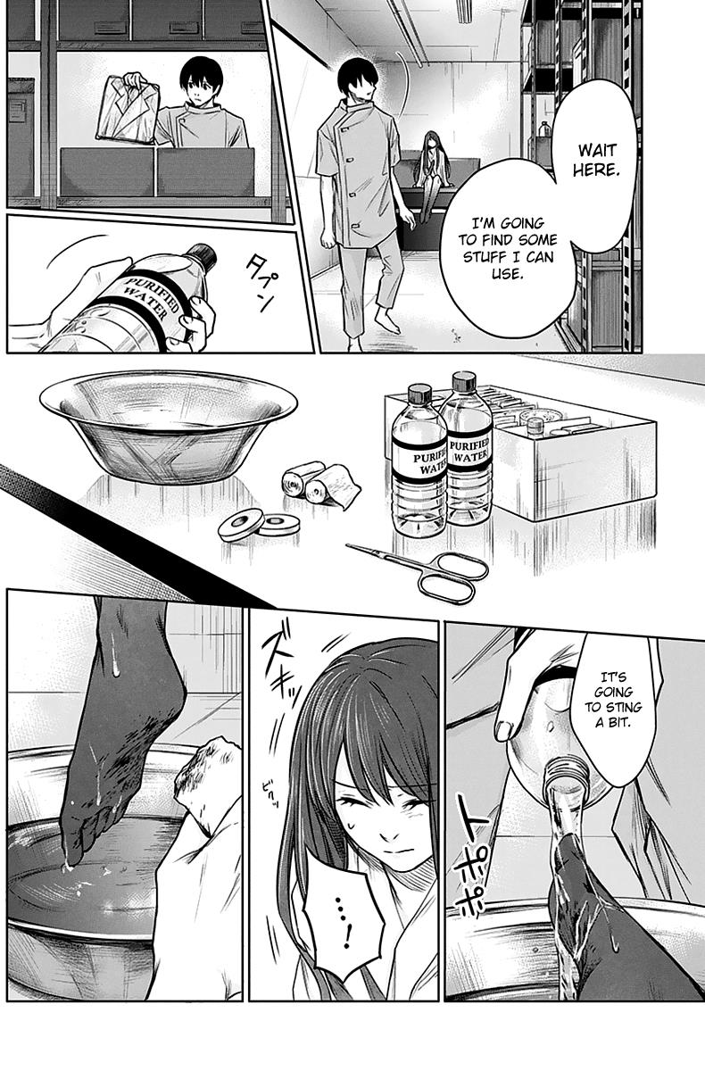 Blue Phobia Chapter 4 - Page 7