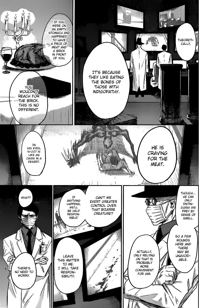 Blue Phobia Chapter 5 - Page 12